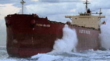 Rough-waters.jpeg alternate text for this image