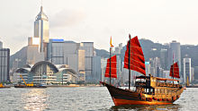 Hong Kong 2 alternate text for this image