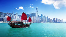 Hong Kong alternate text for this image