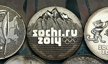 Sochi alternate text for this image