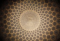 6446919 – dome of the mosque, oriental ornaments from isfahan, iran alternate text for this image
