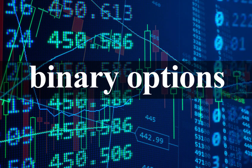 51195300 – words  binary options with the financial data on the background. alternate text for this image